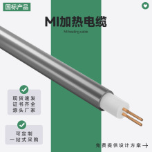 MIzbᾀ͸ߜ͸gӟ|MIӟ|؜