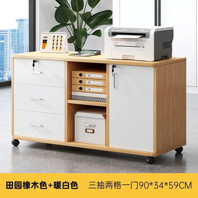 ファイルキャビネットオフィス移動サイドキャビネット木製ロック付き引き出しキャビネットデスク下収納低いキャビネットプリンタロッカー