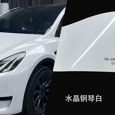 Foreign Trade Exclusive Color-Changing Film Auto Color Change Film - crystal-piano-white-152m17m-single-volume