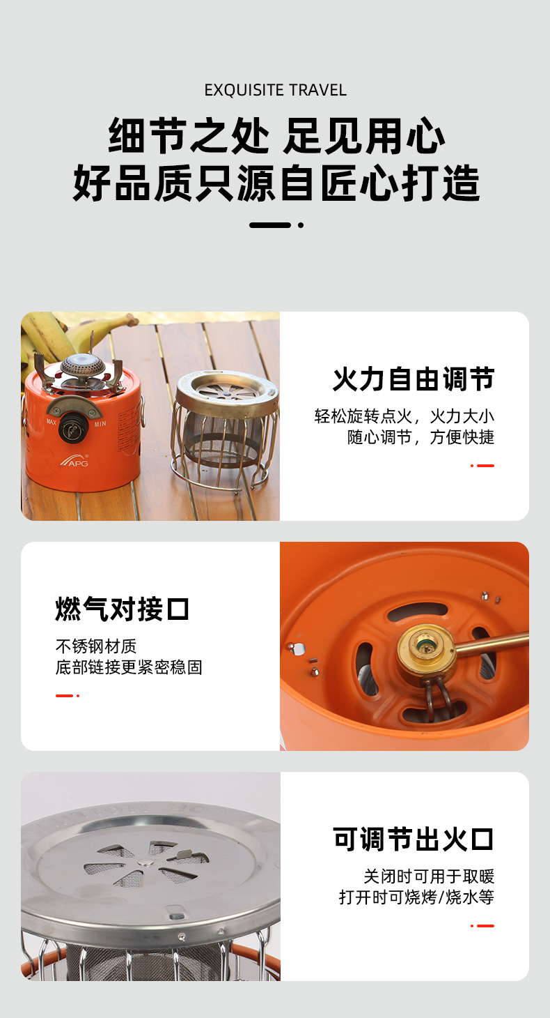 详情_11.jpg?x-oss-process=image/format,png