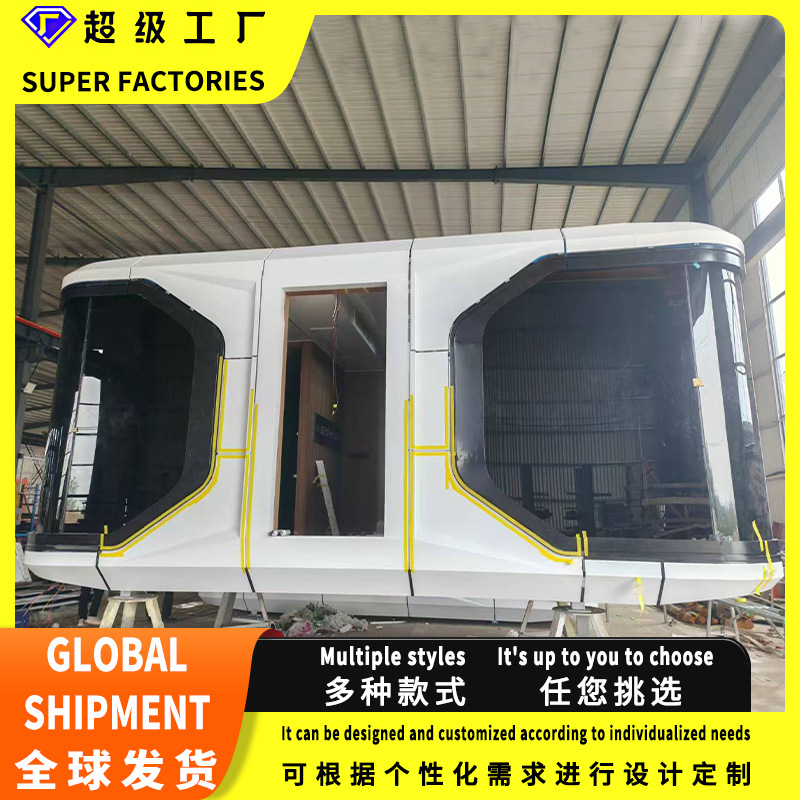 Casa móvil tipo cápsula espacial, terraza solar, hotel tipo cabaña Apple, casa en zona turística, camping, móvil para exteriores