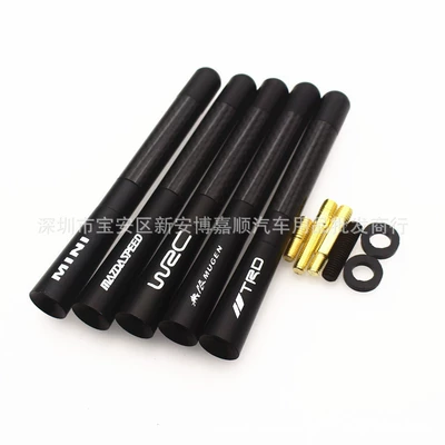 12 sm alüminium ərintisi karbon fiber avtomobil radio antenası dam antenası
