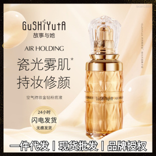 �����c����荷۵�Һ 12H�՚�֊y�pӯ�����ۼ�ā�z��������Ȼ�p��