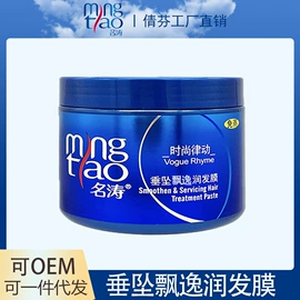 防晒霜/喷雾;宝宝防晒乳/露;摩丝啫喱