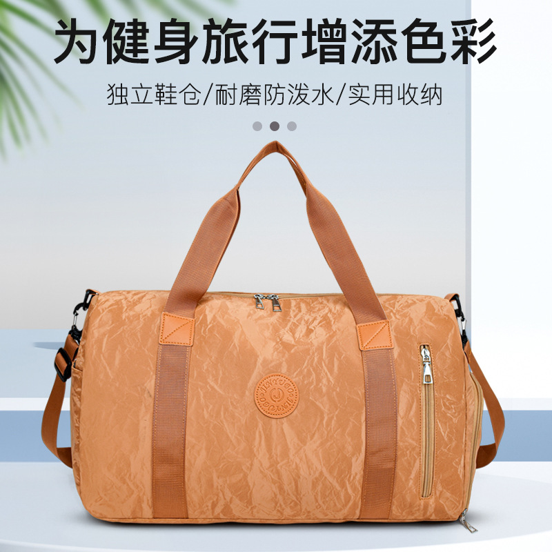 Nicho de diseño a prueba de salpicaduras bolsas de viaje de mano secas y húmedas separación de ocio bolsa deportiva bolsa de fitness bolsa de yoga para mujeres