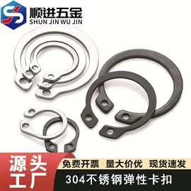 螺钉;螺栓;螺母