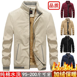 加绒加厚纯棉水洗夹克男外套秋冬2021新款夹克衫立领休闲男士夹克