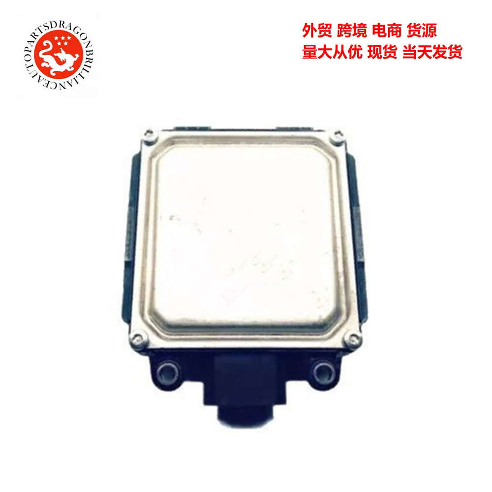 Para el sensor de radar de punto ciego de Nissan 284K1 - 6KA3A 284K16KA3A 284K1 6KA3A