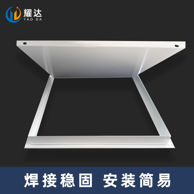 Foshan factory wholesale aluminum alloy ceiling inspection cover, central air conditioning hidden support plate type inspection cover