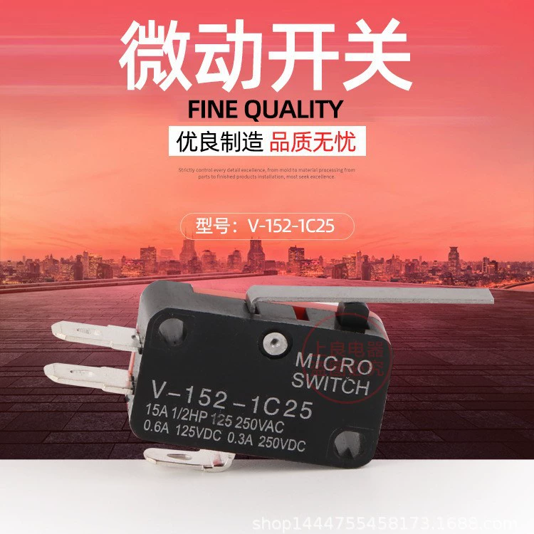 Переключатель хода V-152-1C25 концевой микропереключатель самовосстанавливающийся 3-контактный длинная ручка OV-152-1C25