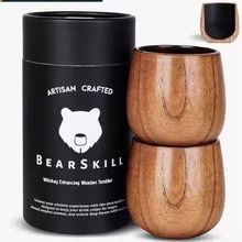 日式碳化酸枣木杯子小酒杯实木质水杯随手杯餐厅茶杯可刻logo