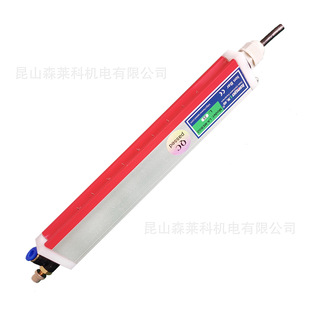 Quickly Eliminate Static Products Leige High Performance Ion Wind Stick Die Cutting Machine Static Eliminator