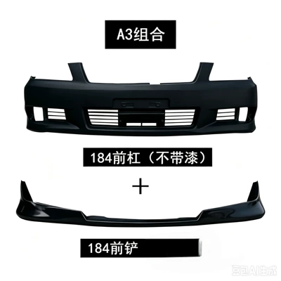 Big Surrounded – and full body kit (without