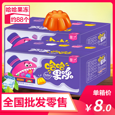 4斤整箱果冻布丁多口味水果冻儿童零食小吃网红卡低休闲食品0脂肪|ru