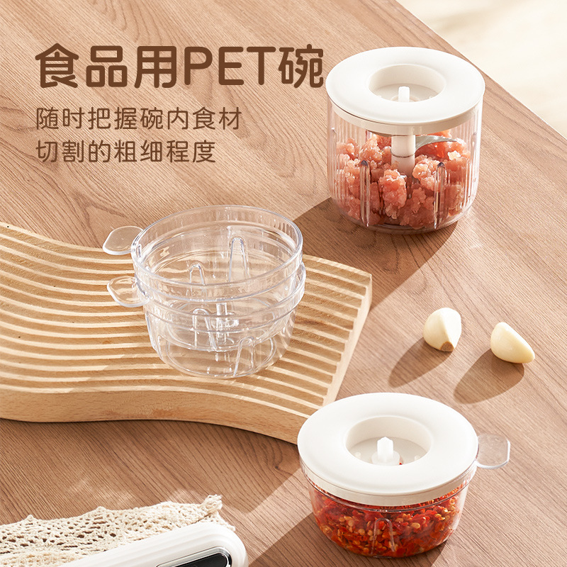 Máquina de cocina de Chigao multifuncional para bebés, máquina de alimentos suplementarios, máquina de molienda de barro, máquina de mezcla de carne picada, herramienta de molienda de ajo, artefacto mágico pequeño