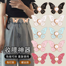 ������������ˮ荌��ۿɲ�ж�����p�����~���������С��������