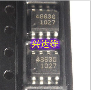 New 4863G TDA4863G TDA4863-2G SOP-8 LCD power chip spot spot