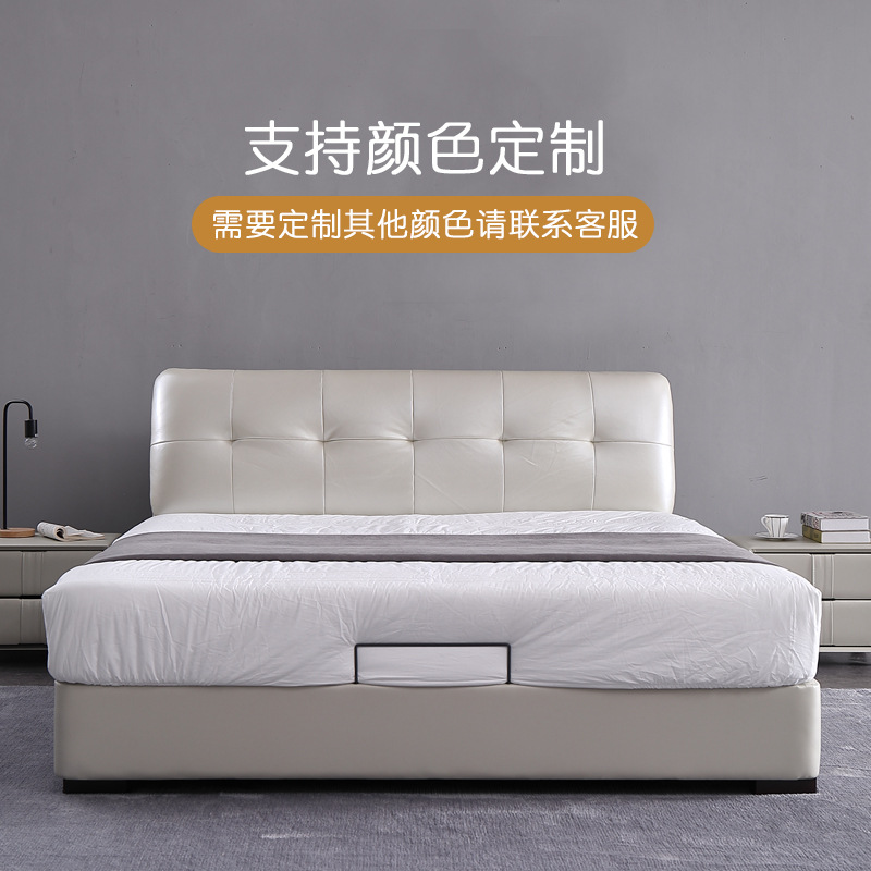 Nueva cama de cuero real de 1.8m cama de matrimonio doble simple moderna muebles de dormitorio principal cama de borde de cama de cuero nórdica cama suave image 4