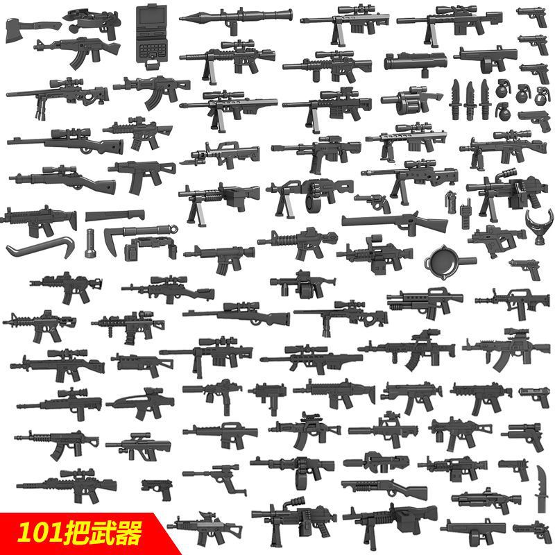 WeApon pAckAge type A+B