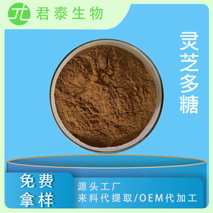 �`֥����50% �`֥��ȡ�� �`֥���� �����`֥���� ���ӷ� ��֥����