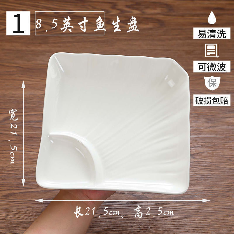 ホテルプレート、業務用家庭用不規則な白いセラミックディナープレート、ホテル食器、レストランの温菜と冷菜プレート|undefined