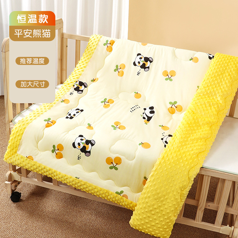 안전한 판다 [항온 모델]