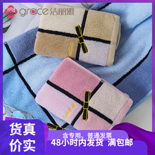 ���������������½�����ˮ��ʵë��7186һ��Ʒ�������Ʒһ������