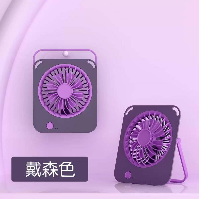 USB充電式超薄型デスクトップファン180 ° オフィス、家庭、屋外寮用のポータブル静音小型ファンを調整します。|undefined