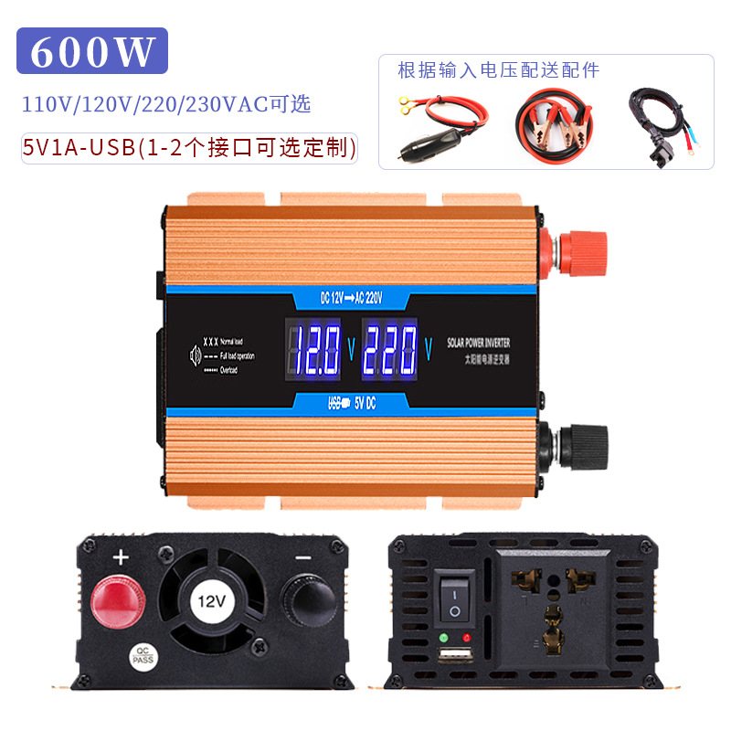 골드 12-24V 범용