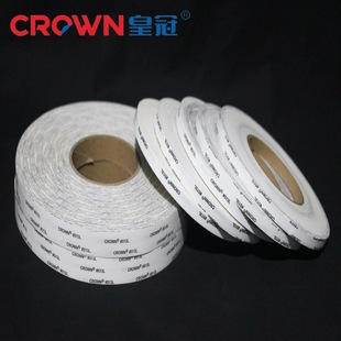 CROWN#513L tape cotton paper car sound insulation cotton leather fabric strong non-residual adhesive CROWN 513 double-sided adhesive