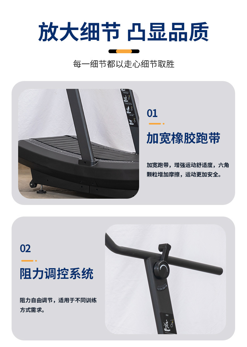 详情_09.jpg