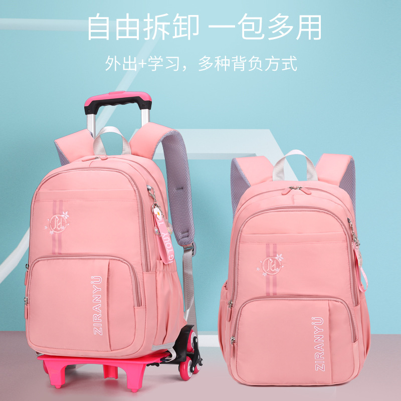 Pescado natural coreano nuevo Junior High School trolley mochila estudiante de escuela primaria mochila de doble uso fábrica directa de seis ruedas escalera