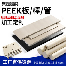 ��ɫ��ďS�����l��ĥ������ͪ����w��ɫ���o�peek���ܼӹ�