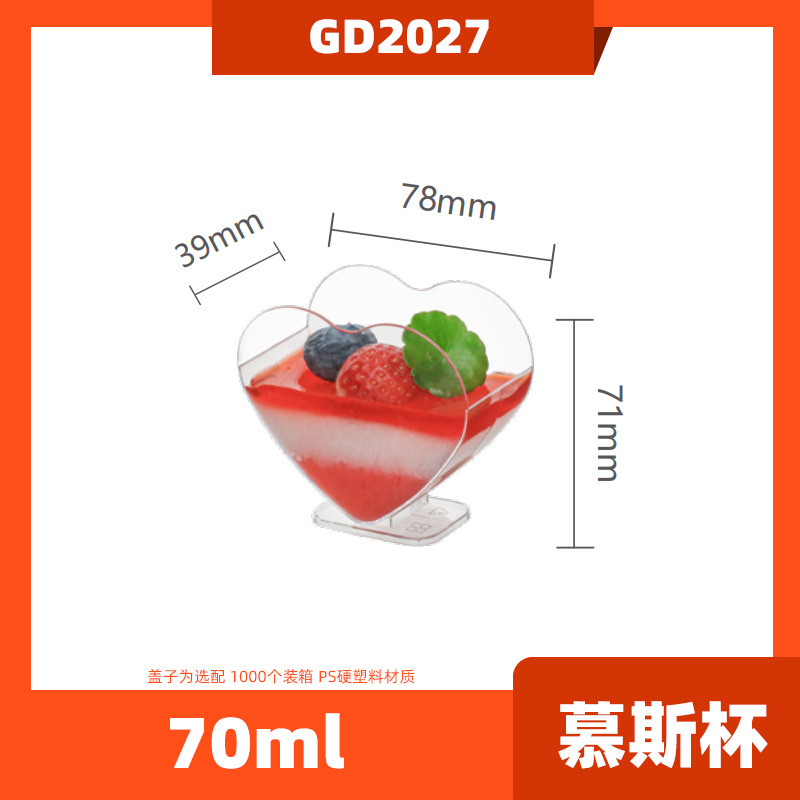 Desechable redondo en forma de corazón cuadrado taza de postre de plástico pastel congelado taza mousse taza pudín taza fruta helado postre taza