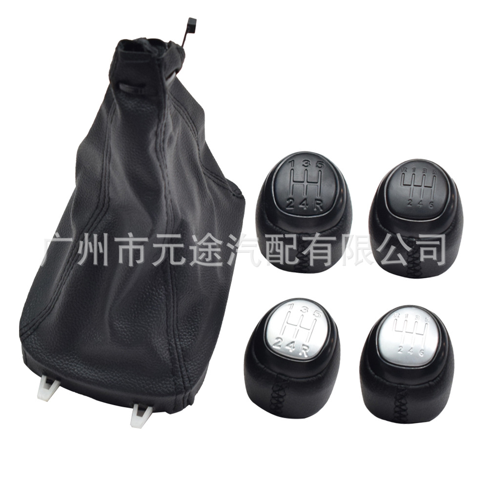 Suitable for Saab SAAB 93 9-3 SS 2003-2012 manual shift knob shift lever cover gear head