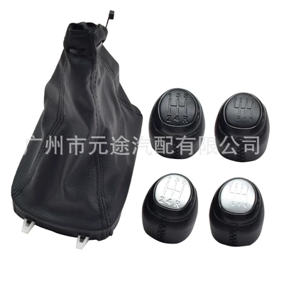 Suitable for Saab SAAB 93 9-3 SS 2003-2012 manual shift knob shift lever cover gear head