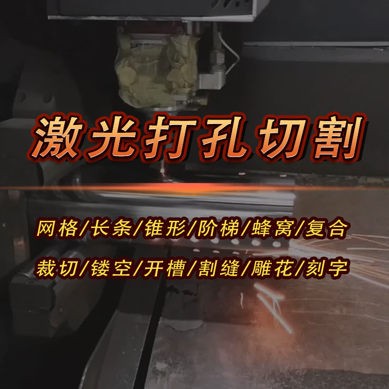 300W High Power Ceramic Fiber Cutting Machine Forged Wood Density Board Bamboo Wooden Puzzle Thick Board Laser Cutting Machine