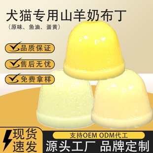 Ȯ؈����ɽ���̲�������I�B��ʳԭζ��������Ӗ��ܛŴ��ʳ