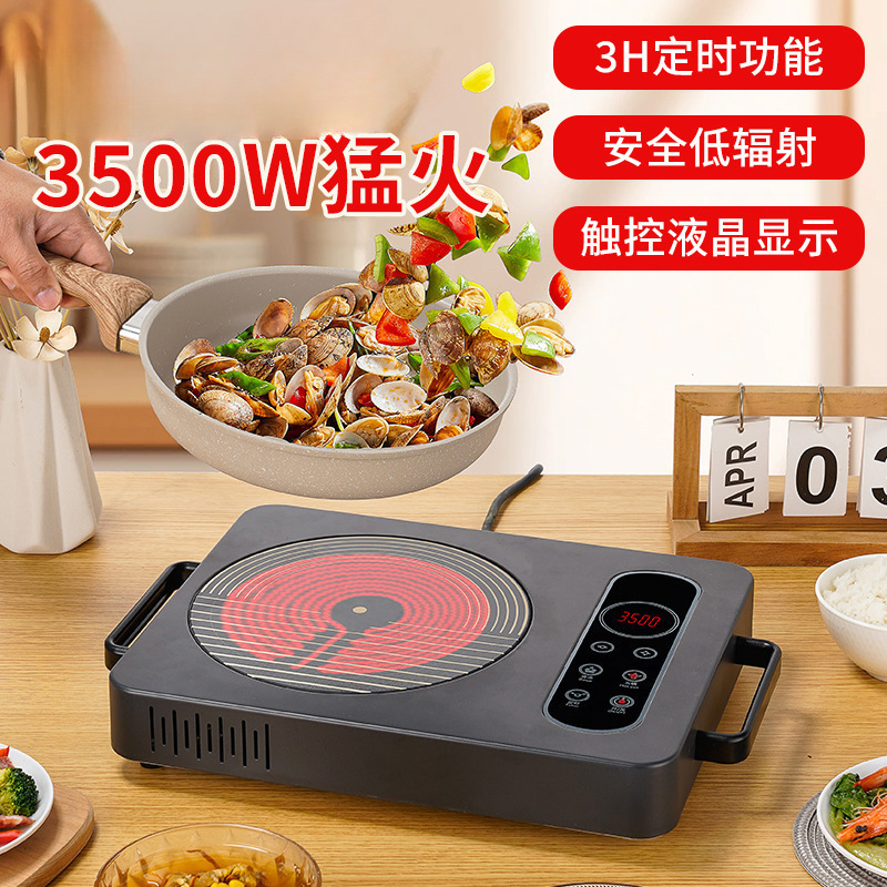 2025 Electric Ceramic Stove Multifunctional Household High-Power Induction Cooker Electric Stove for Cooking Concave Surface Tea Cooking Hot Pot