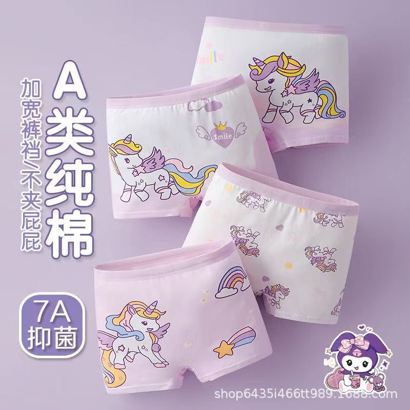 뜨거운 보라색 유니콘