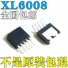 ȫԭb XL6008E1 XL6008 ԴDC-DCоƬIC NƬTO-252-5L