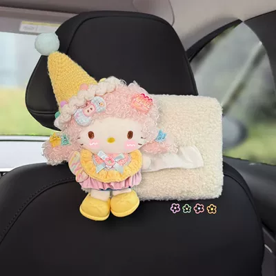 Cute Kitty Car Tissue Box 2026 New Model, Hanging on the Rear Headrest, High-end Style for Women (Car tissue box/set) - party-little-princess-kitty-headrest-tissue-box