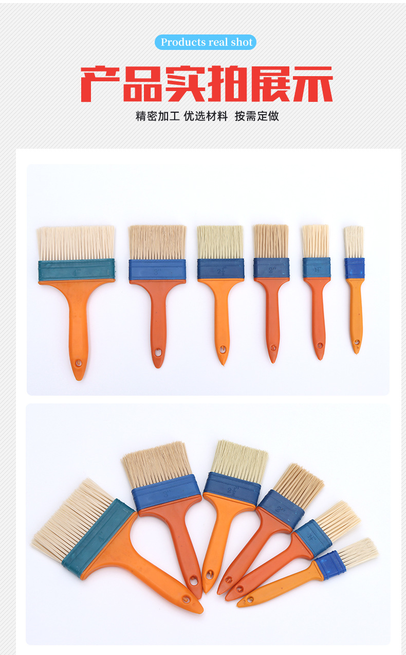 11尖柄油漆刷_08.jpg
