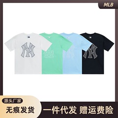 MLB短袖圆领T恤男女同款情侣绣花短袖双下摆开叉上衣女百搭ins