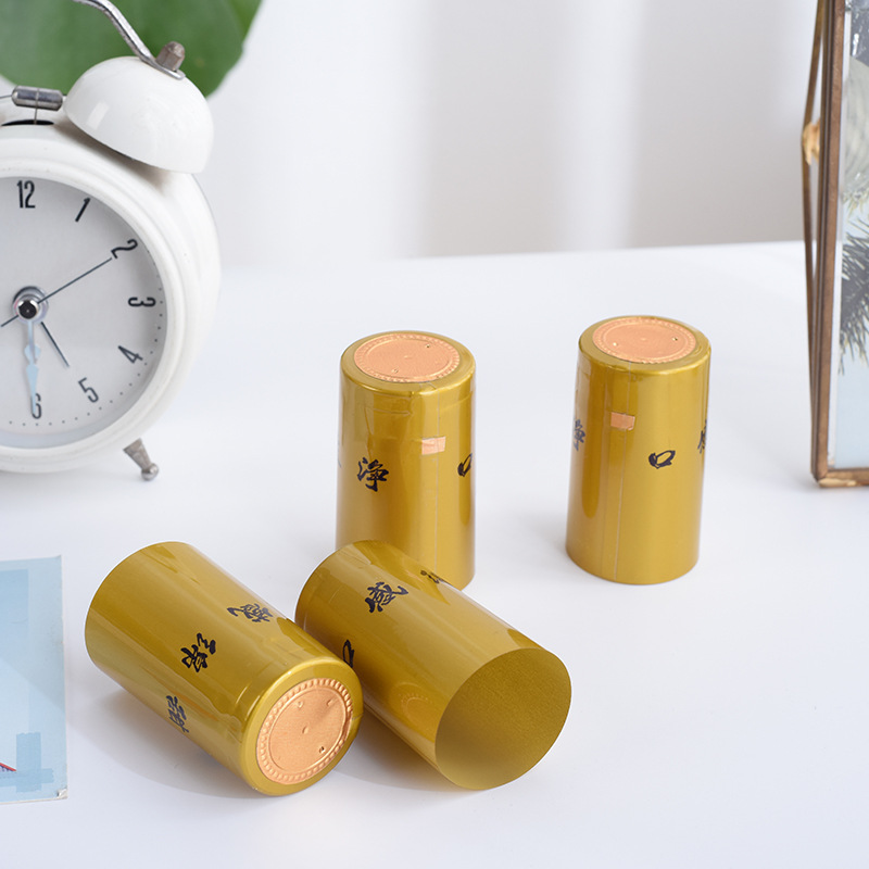 PVC胶帽红酒瓶封口膜易拉线热缩膜葡萄酒瓶玻璃瓶收缩膜现货批发