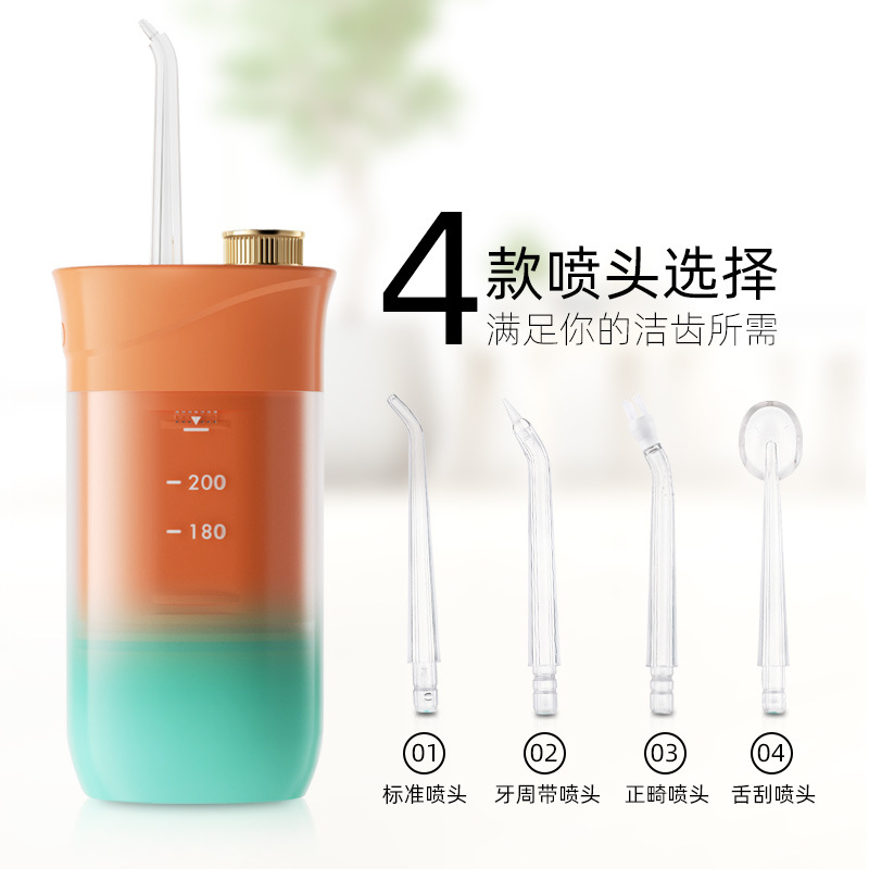 Minhuang manufacturer wholesale portable electric retractable tooth rinser tooth cleaner tooth cleaner oral care water spray