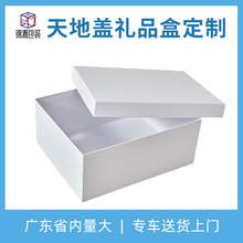 ���ư�ɫ����w�ߙn��ŮͯЬ�жYƷ���b�л��yƷ����ֶY�Y���