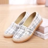 2208 white
