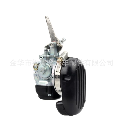 12CM motor CM46/90 – Motorcycle Carburetor