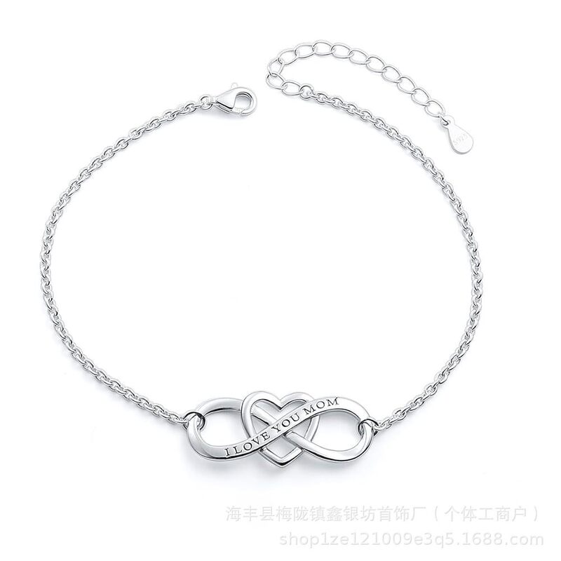 Cross-Border Hot-Selling S925 Sterling Silver Bracelet for Women, Accessible Luxury, Infinite Symbol, I Love Mom, European and American Style Heart Bracelet